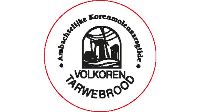 Ouwel korenmolenaarsgilde 50mm