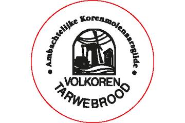 Ouwel korenmolenaarsgilde 50mm